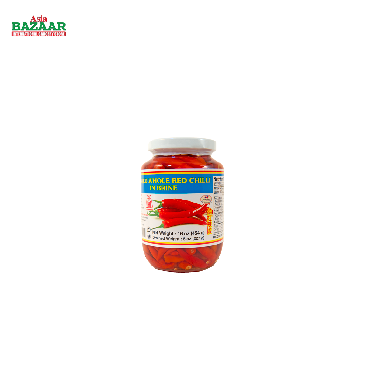 JHC Pickled CHILI (red)(who